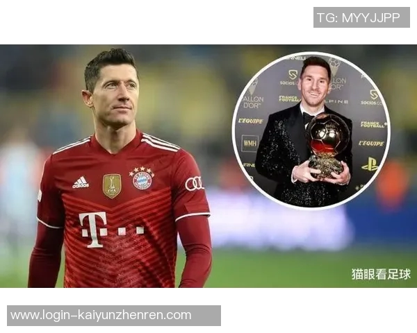 莱万重返老东家引发争议拜仁球迷怒斥其忘恩负义情绪高涨